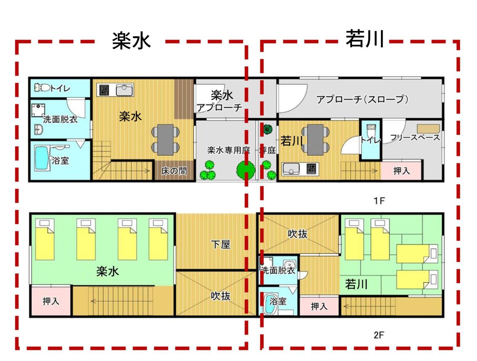 谷町君 星屋 若川楽水 京都鴨川 Экстерьер фото